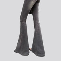 Helena High Waisted Washed Black Flared Jeans